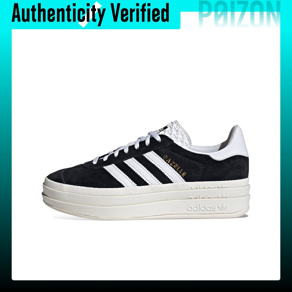 Adidas Shoes Gazelle - Adidas Originals GAZELLE BOLD Chaussures de