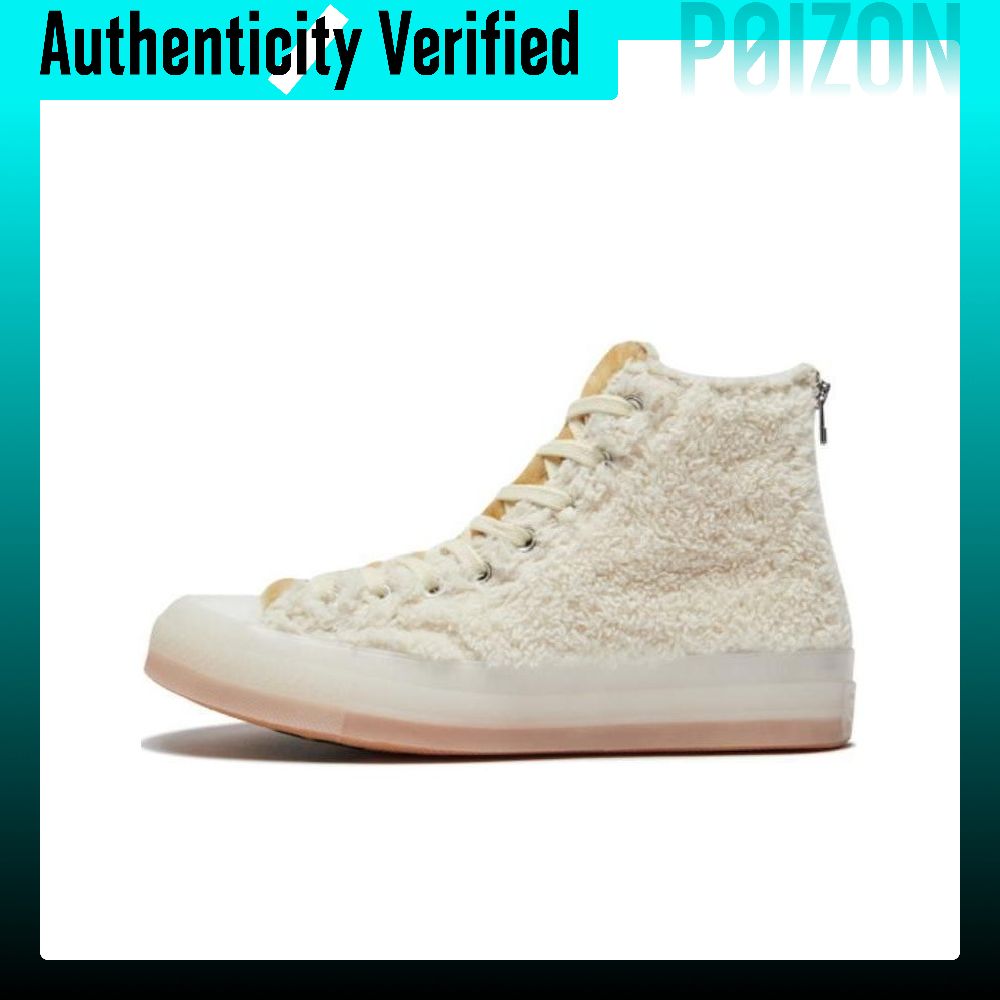 CLOT X Converse Chuck 70 Chaus - Converse Shoes Chuck 70 avis et prix